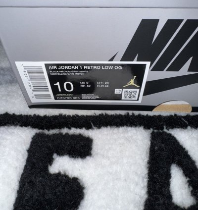 Jordan 1 Low Shadow 2024