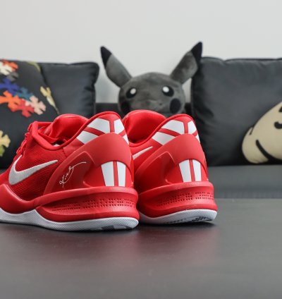 Nike Kobe 8 Protro University Red Hf9550-600