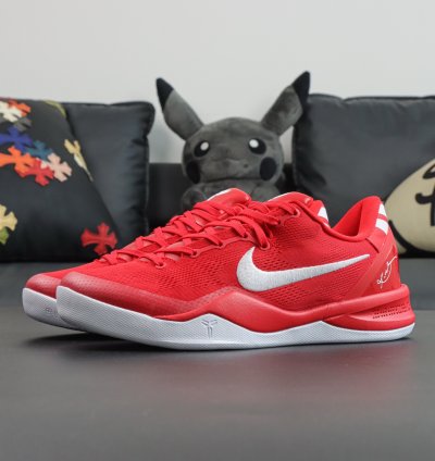 Nike Kobe 8 Protro University Red Hf9550-600