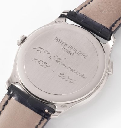 Patek Philippe World Time Moonphase 5575g 175th Anniversary In 18k White Gold Full Set