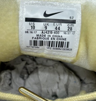Nike Air Max 1 97 Sean Wotherspoon