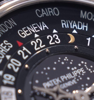 Patek Philippe World Time Moonphase 5575g 175th Anniversary In 18k White Gold Full Set