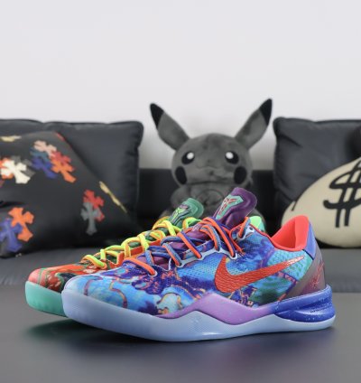 Nike Kobe 8 What The Kobe wtk