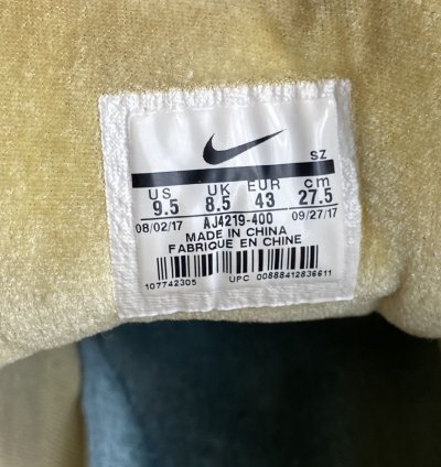 Nike Air Max 1 97 Sean Wotherspoon Size 9 5
