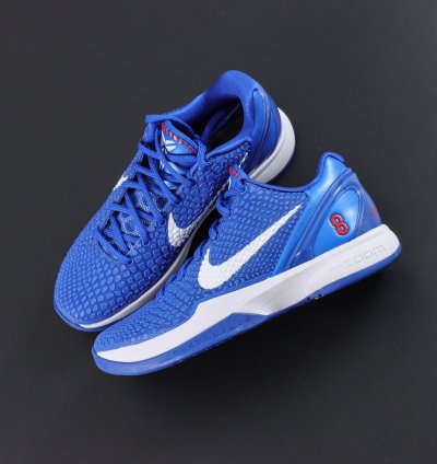 Nike Zoom Kobe Protro Doders Pe Cw2190-400