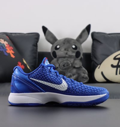 Nike Zoom Kobe Protro Doders Pe Cw2190-400