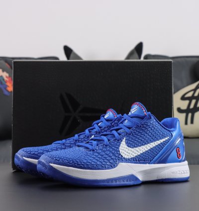 Nike Zoom Kobe Protro Doders Pe Cw2190-400