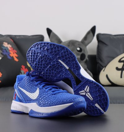Nike Zoom Kobe Protro Doders Pe Cw2190-400