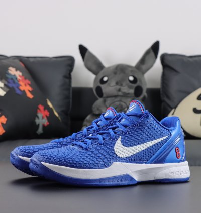 Nike Zoom Kobe Protro Doders Pe Cw2190-400