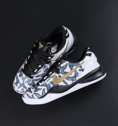 Nike Zoom Kobe 8 Protro Mambacita Fv6325-100