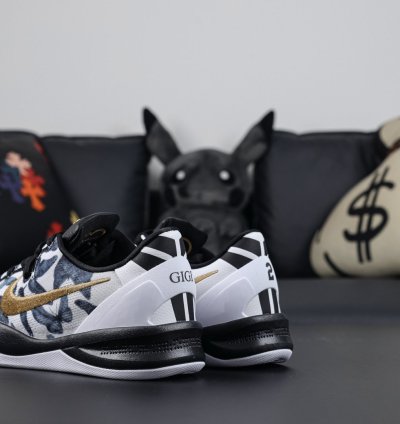 Nike Zoom Kobe 8 Protro Mambacita Fv6325-100