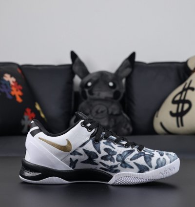 Nike Zoom Kobe 8 Protro Mambacita Fv6325-100