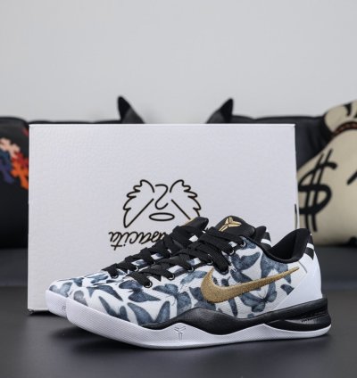 Nike Zoom Kobe 8 Protro Mambacita Fv6325-100