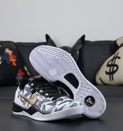 Nike Zoom Kobe 8 Protro Mambacita Fv6325-100