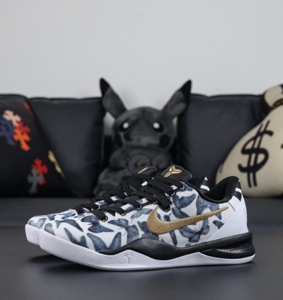 Nike Zoom Kobe 8 Protro Mambacita Fv6325-100