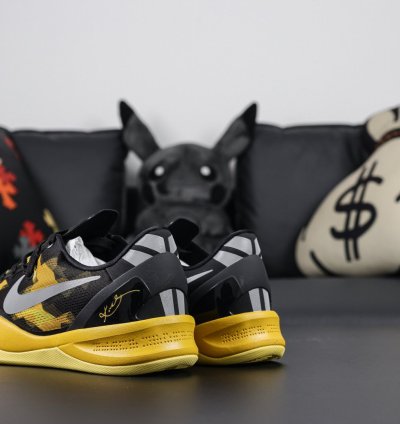 Nike Zoom Kobe 8 Protro 555826-077