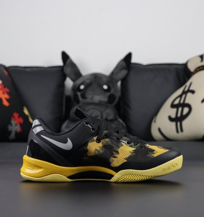 Nike Zoom Kobe 8 Protro 555826-077