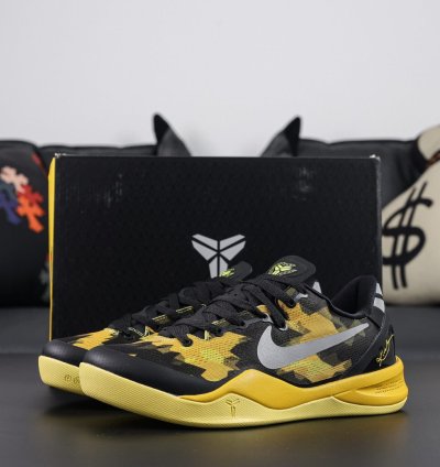Nike Zoom Kobe 8 Protro 555826-077