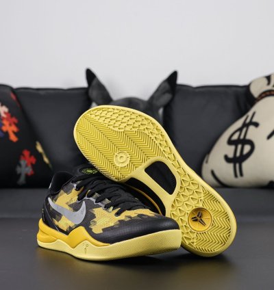 Nike Zoom Kobe 8 Protro 555826-077