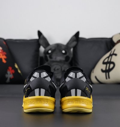 Nike Zoom Kobe 8 Protro 555826-077