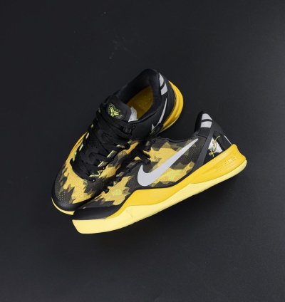 Nike Zoom Kobe 8 Protro 555826-077