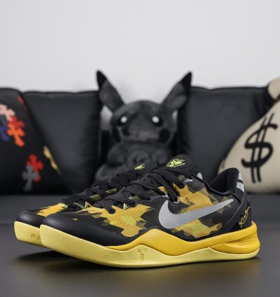 Nike Zoom Kobe 8 Protro 555826-077