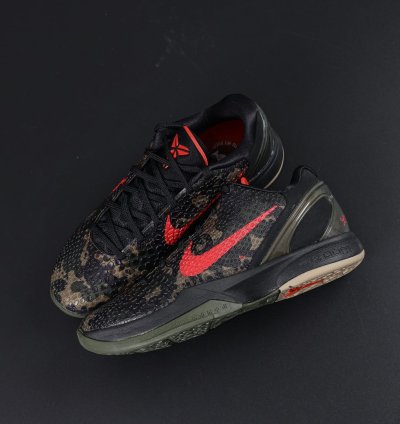 Nike Zoom Kobe 6 Italian Camo 429659-900
