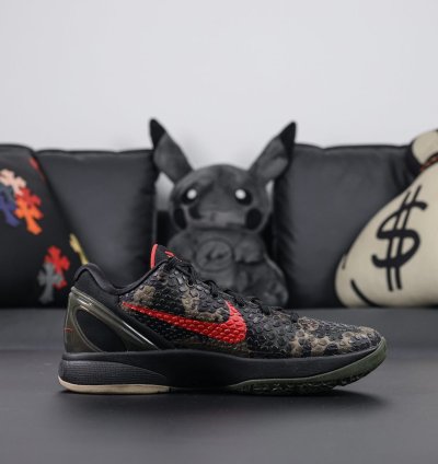 Nike Zoom Kobe 6 Italian Camo 429659-900