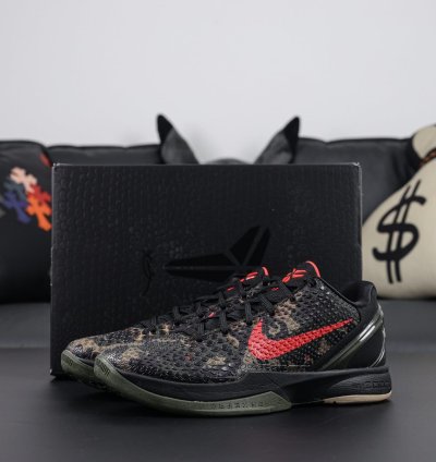 Nike Zoom Kobe 6 Italian Camo 429659-900