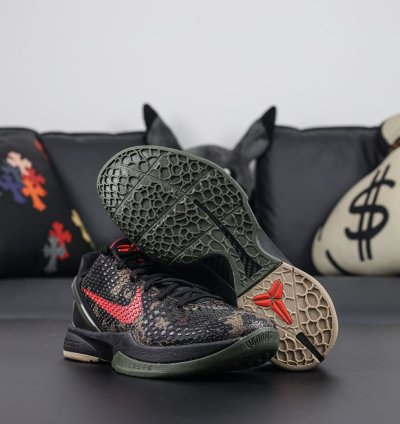 Nike Zoom Kobe 6 Italian Camo 429659-900