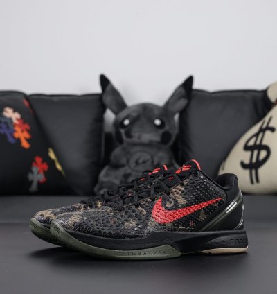 Nike Zoom Kobe 6 Italian Camo 429659-900