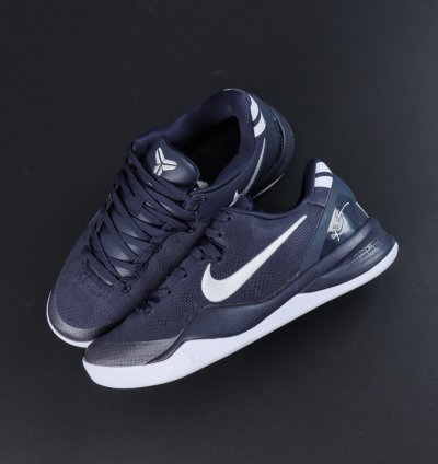Nike Kobe 8 Protro College Navy Hf9550-400