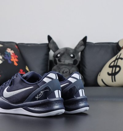 Nike Kobe 8 Protro College Navy Hf9550-400