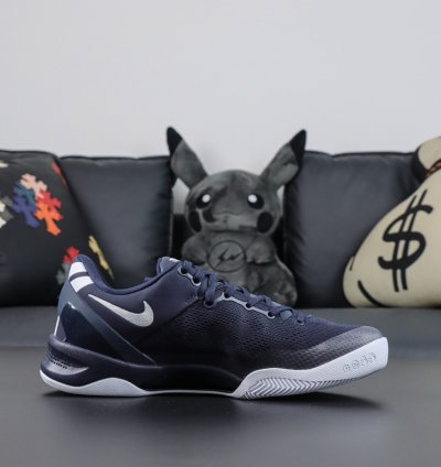 Nike Kobe 8 Protro College Navy Hf9550-400