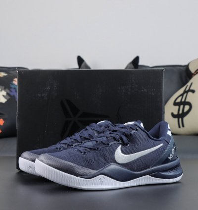 Nike Kobe 8 Protro College Navy Hf9550-400