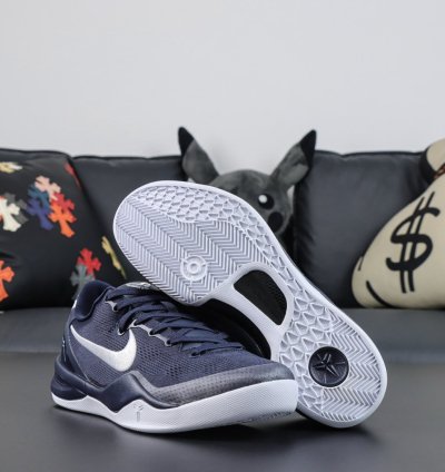 Nike Kobe 8 Protro College Navy Hf9550-400
