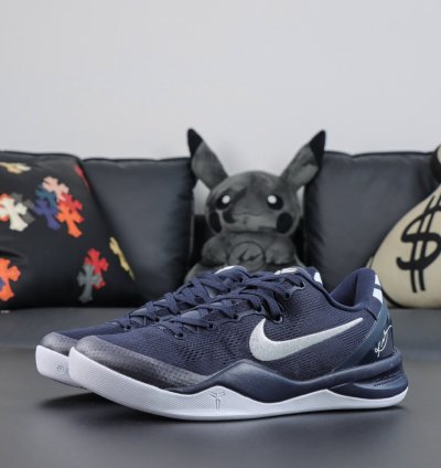Nike Kobe 8 Protro College Navy Hf9550-400