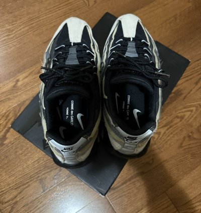 Nike Air Max 95 Comme Des Garcons Black Grey