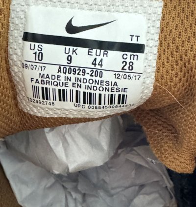 Nike Air Max 95 Dlx Atmos Animal Pack 2 0