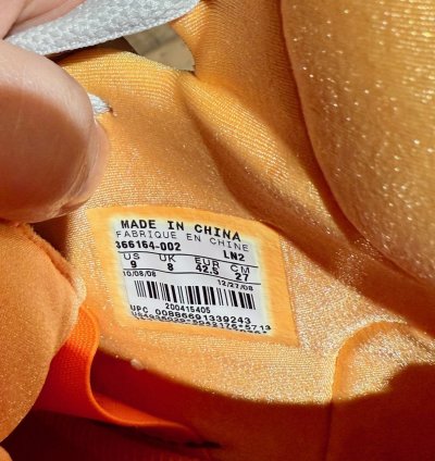 Nike Air Yeezy 1 Zen Grey High Top Sneakers