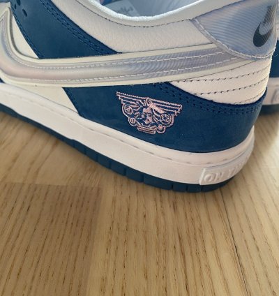 Nike Born Raised Dunk Lo Pro Qs