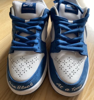 Nike Born Raised Dunk Lo Pro Qs