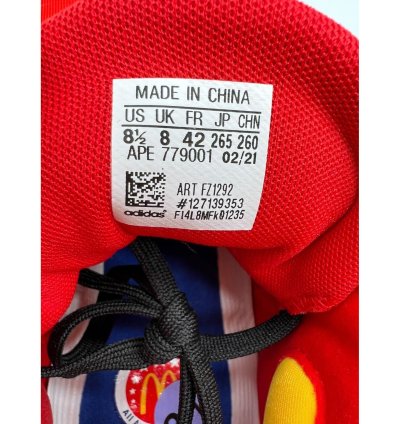 Adidas Harden Vol 5 Futurenatural Mcdonalds Fz1292 Size 8 5