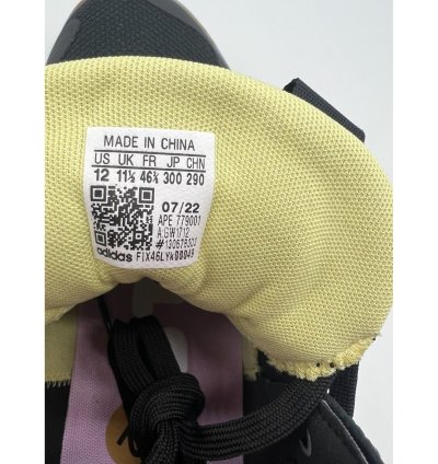 Adidas Harden Vol 6 Black Shoes Gw1712 Men Size 12 Nwt