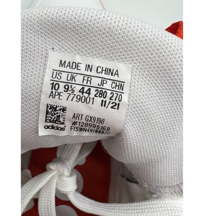 Adidas Harden Vol 6 Men Basketball Shoes Gx9190 Size 10