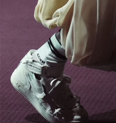 Nike Comme Des Gar Ons Air Force 1 Mid