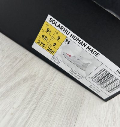 Adidas Human Made Solarhu