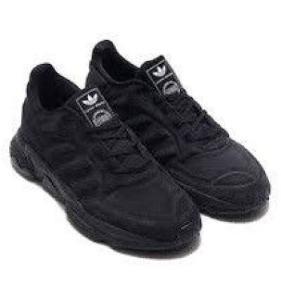 Adidas Kontuur Ii Craig Green