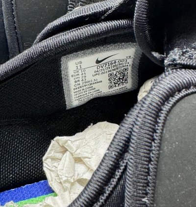 Nike Cpfm Air Flea 2 Black 11 Cactus Plant Flea Market