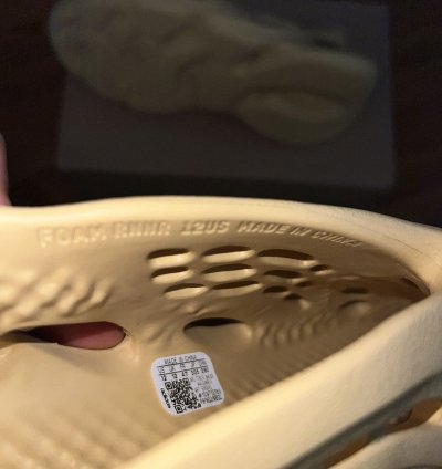 Adidas Men Yeezy Foam Rnr Desert Sand Size 12 Gv6843